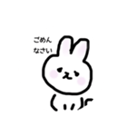ゆるい ねこ うさぎ/日常使い（個別スタンプ：8）
