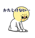 オカメのメイちゃん。（個別スタンプ：12）