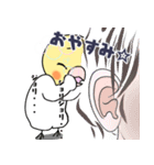 オカメのメイちゃん。（個別スタンプ：14）