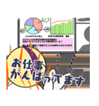 オカメのメイちゃん。（個別スタンプ：15）