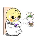 オカメのメイちゃん。（個別スタンプ：16）