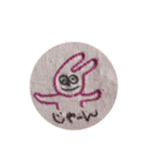 うさぎん2（個別スタンプ：1）