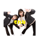 もえみとこお（個別スタンプ：3）