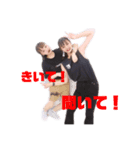 もえみとこお（個別スタンプ：4）