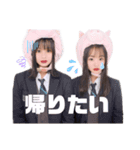 もえみとこお（個別スタンプ：5）