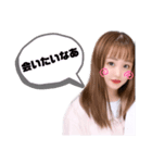 もえみとこお（個別スタンプ：8）