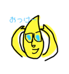 ワライのまいにち（個別スタンプ：2）