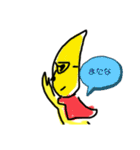 ワライのまいにち（個別スタンプ：8）