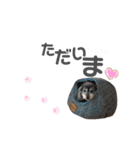 おとぼけといぷー2（個別スタンプ：14）