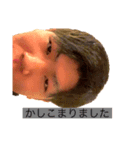 むむん（個別スタンプ：1）