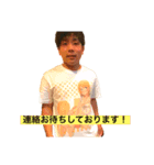 むむん（個別スタンプ：2）