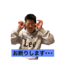 むむん（個別スタンプ：6）