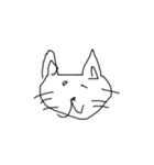 とても可愛い猫スタンプ（個別スタンプ：1）