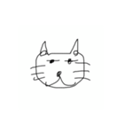 とても可愛い猫スタンプ（個別スタンプ：6）