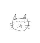 とても可愛い猫スタンプ（個別スタンプ：11）