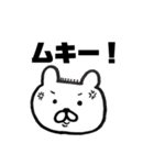 くま店長（個別スタンプ：10）