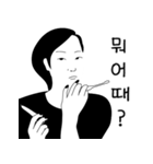 高慢な姉の愛込められたメッセージ（個別スタンプ：6）