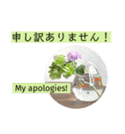英語と薔薇と日本語と（個別スタンプ：6）