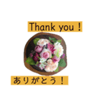 英語と薔薇と日本語と（個別スタンプ：7）