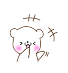 かわいい＊しろくまさんの日常（個別スタンプ：8）