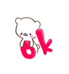 かわいい＊しろくまさんの日常（個別スタンプ：11）