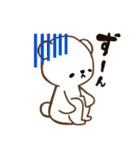 かわいい＊しろくまさんの日常（個別スタンプ：13）