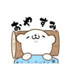 かわいい＊しろくまさんの日常（個別スタンプ：16）