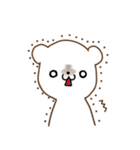 かわいい＊しろくまさんの日常（個別スタンプ：18）