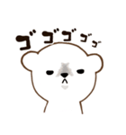 かわいい＊しろくまさんの日常（個別スタンプ：19）