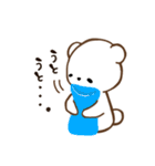 かわいい＊しろくまさんの日常（個別スタンプ：25）