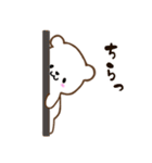 かわいい＊しろくまさんの日常（個別スタンプ：26）