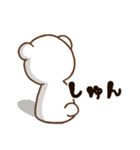 かわいい＊しろくまさんの日常（個別スタンプ：35）