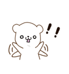 かわいい＊しろくまさんの日常（個別スタンプ：38）