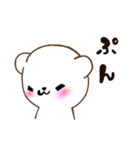 かわいい＊しろくまさんの日常（個別スタンプ：40）