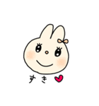 新婚うさぎ（個別スタンプ：1）