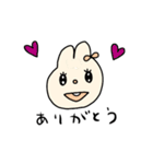 新婚うさぎ（個別スタンプ：3）