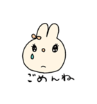 新婚うさぎ（個別スタンプ：4）