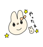 新婚うさぎ（個別スタンプ：20）