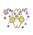 新婚うさぎ（個別スタンプ：23）