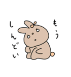 新婚うさぎ（個別スタンプ：31）