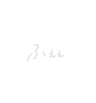 絶妙手書き2（黒背景対応）（個別スタンプ：7）
