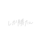 絶妙手書き2（黒背景対応）（個別スタンプ：39）