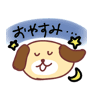 ゆるい犬の顔（個別スタンプ：3）