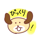 ゆるい犬の顔（個別スタンプ：7）