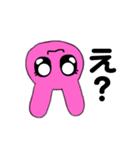 なぎしか勝たん。（個別スタンプ：2）