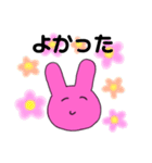 なぎしか勝たん。（個別スタンプ：5）
