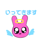 なぎしか勝たん。（個別スタンプ：14）