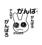 なぎしか勝たん。（個別スタンプ：20）
