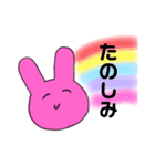 なぎしか勝たん。（個別スタンプ：22）