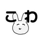 なぎしか勝たん。（個別スタンプ：27）